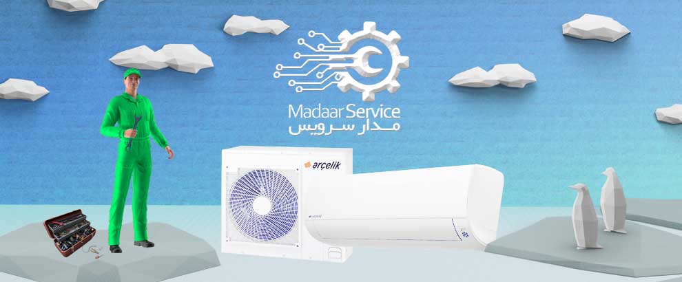 تعمیرات کولر گازی آرچلیک